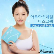 ������Ʒ Mizmoon �¹�Ů����Ȼˮ����ţ��ˮ��ʪ��Ĥ��10Ƭ