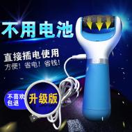 USB���ʽĥ�Ż�ȥ��Ƥ�޽Ż�(no more)