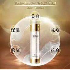 ���µ����� ��ͥTSTͥ����tstͥ���ܻ��ĸ������Ĥ��50g��ˮ����