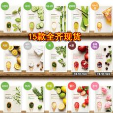 INNISFREE ���ײ�ˮ��ʪ��Ĥˮ��������Ĥ����15�һƬ�۸�no more