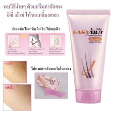 ̩��ԭװmistine easyout ��ë��ȫ��Ҹ����ëȥҸë��Ůͨ��(û���ˣ�
