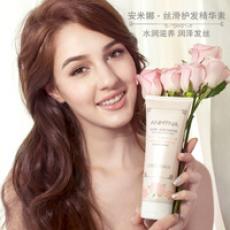 ANMYNA������˿�����������ػ�����Ӫ����ʪ������˳�����޸�ë�� 