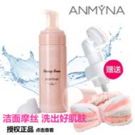 Anmyna�����Ƚ���Ħ˹��ĭϴ���̿����ֶ�(��ˢͷ��