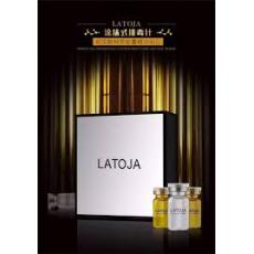 latoja�Ŷ��� �²�Ʒ