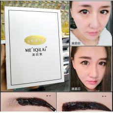 ��Ʒ������ MEiQiLAi��ʽ�����ðٱ���ü���׺�˺��ü��ü���׺У�û����