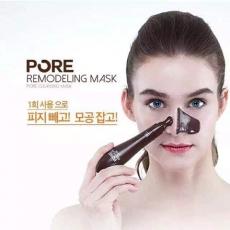 [Yu.R] Pore Remodeling Mask 30ml/Korea Cosmetic/Pore Cleansing mask ��ͷ������Ĥ(1֧+10Ƭmask)��û���ˣ�
