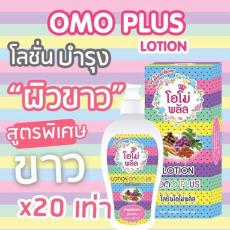 ̩����ƷOMO PLUS ����LOTION 500ML