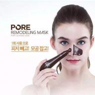 [Yu.R] Pore Remodeling Mask 30ml/Korea Cosmetic/Pore Cleansing mask ��ͷ������Ĥ(1֧+10Ƭmask)��û���ˣ�