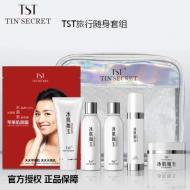 ��Ʒ�Ƽ�TSTͥ�������غǻ���ಹˮ����װ��ʪ�����滺���� ��6���ף�