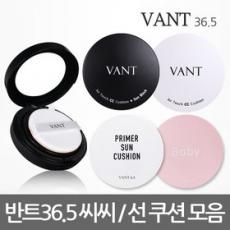 ������Ʒvant36.5 ����cc˪ �ڰ�ɫˮ��͸����ɹ����CC˪  ��װ