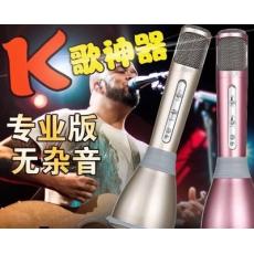 K068��˷� ����KTV���������ֻ�K����˷�������������Ͳ