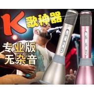 K068��˷� ����KTV���������ֻ�K����˷�������������Ͳ