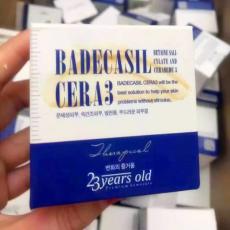 ��Ʒ 23years old 23��ȥ���ʱ�ʪȫЧ�޻���˪����ȥ��ӡ�޸�ë��50ml(�¼���)