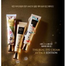 ������Ʒ AHC limited edition��������˪�������Ĵ������� ȥ����Ȧ���Ʊ�ʪ һ֧�۸�(������)