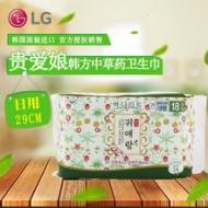 ������Ʒ ���� ������������ӫ���33cmȥ��ζ����ʹ��