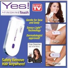 TV yes ��Ӧ��ë��������ë�� Finishing Touch������ʹ��ë��