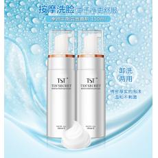 ��Ʒ TSTͥ����������ͥʵ�������ϵ�о���ƽ�����Ľ˹��ʪ��ˮ��Ȼ