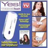 TV yes ��Ӧ��ë��������ë�� Finishing Touch������ʹ��ë��