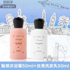anmyna���Ƕ����԰�����ϴ��������װ�Ȼ���ԡ¶50ml˿����˳ϴ��ˮ50ml ��û���ˣ�