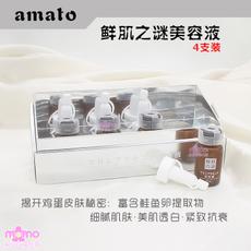 �ձ���Ʒ amato�ʼ����������ѳ�����Һ���� ԭҺ��ϸ��͸������һ��4֧