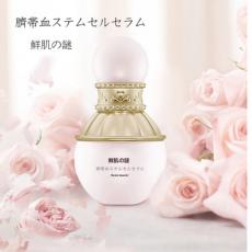 �ձ���Ʒ amato�ʼ��������Ѫ��ϸ���� Һ������Һ����30ML