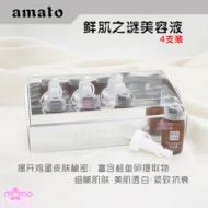 �ձ���Ʒ amato�ʼ����������ѳ�����Һ���� ԭҺ��ϸ��͸������һ��4֧