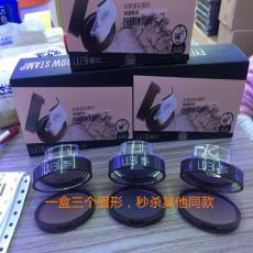 ��Ʒ贱�ӡ��ü��һ��ü����ü�໭ü�־÷�ˮ�����ȳ�ӡ·�ȣ���覴ã�