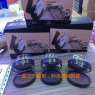 ��Ʒ贱�ӡ��ü��һ��ü����ü�໭ü�־÷�ˮ�����ȳ�ӡ·�ȣ���覴ã�