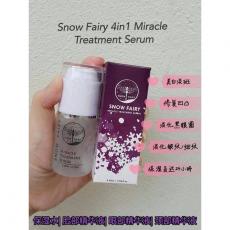 Snow Fairy 4 In 1 Miracle Treatment Serum ���澫��Һ 30ml