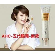 ���¿����Ʒ AHC �������˪12ml���°�2017��װ��˪ȥ����Ȧ ��������