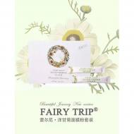 Fairy Trip Spa Masks ������ˮ����Ĥ����ʾգ�