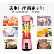 ���ʽ��Яե֭���綯�����֭�������������๦��ե֭����ֻ����Ƭ����