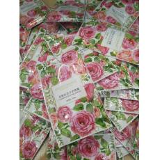 ����˿ ��֭������װ15ml��