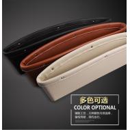 �������μз��϶������ car use��һ���ļ۸�