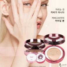 Ifactory �� Killing Coverst �p͸���oϾ����|���Ԥ����