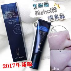 ����AHC�¿����������b5�����ᾫ����ɹ˪ ��ɫ�����ɹ˪spf50+(������)