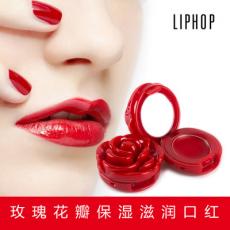 ��ƷLIPHOP����ʿõ�廨�걣ʪ����ں죨�־ò���ױ��������ɫ�������ࣩ