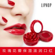 ��ƷLIPHOP����ʿõ�廨�걣ʪ����ں죨�־ò���ױ��������ɫ�������ࣩ