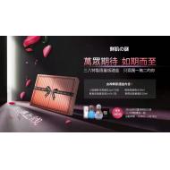 AMATO�ʼ�֮�վ���ˮ��ϸ�����׺������Ʒ������ϴ�����׺С�����10�С��������ˣ�