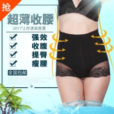 oudaisi ��Ʒ ŷ��˹�ո��������θ�����ڿ�Ů���������������������