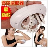 �๦�ܹ��ְ�Ħ�� 3D���������֬��Ħ�� ������ȫ��