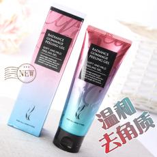 ������ƷAHC��Ȼ�����º�ȥ���ʽ��憨