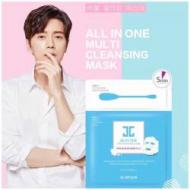 ������ƷJayjunˮ�����4in1������Ĥжױ���͸�ײ�ˮ����ë�ף�1��5Ƭ�ļ۸�