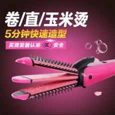 ����˹����������þ������ڿ�����ֱ���ֱ���������̼а岻�˷�