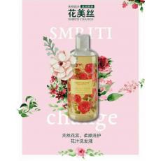 Smriti change shampoo ����˿ϴ��ˮ��Ԥ��9��β������