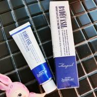 ������Ʒ23��years old 7in1 solution ȥ��˪ͯ��/Ӥ����˪ȥ���ʲ�ˮ�ȥ��ӡ