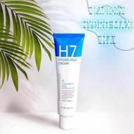 ������Ʒ H7 Hydro Max cream �aˮ��˪ ��Ч��ʪ 50ml������Ĥ��