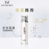 TST ͥ������ͥ�Ƽ�ˮ�۽���΢�ױ�ʪˮ120ml��ˮ��ʪ����ۻ�