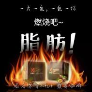 �������Jesstior S GOLD COFFEE ������Ʒ��20����