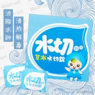 ̨����ڴ���Ȼ�ݱ�ˮ�� ˮ������